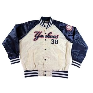 Vintage New York Yankees Satin Bomber Jacket Men 2XL‎ Cream Navy 38 MLB Varsity